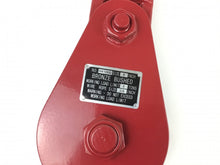 Load image into Gallery viewer, 8 Ton Snatch Block with Swivel Hook
